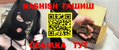 экстази Коммунар