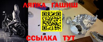 ALPHA-PVP Конаково