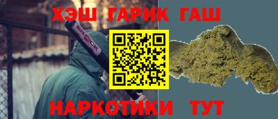 марки lsd Кингисепп