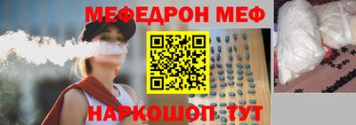 тгк Кумертау