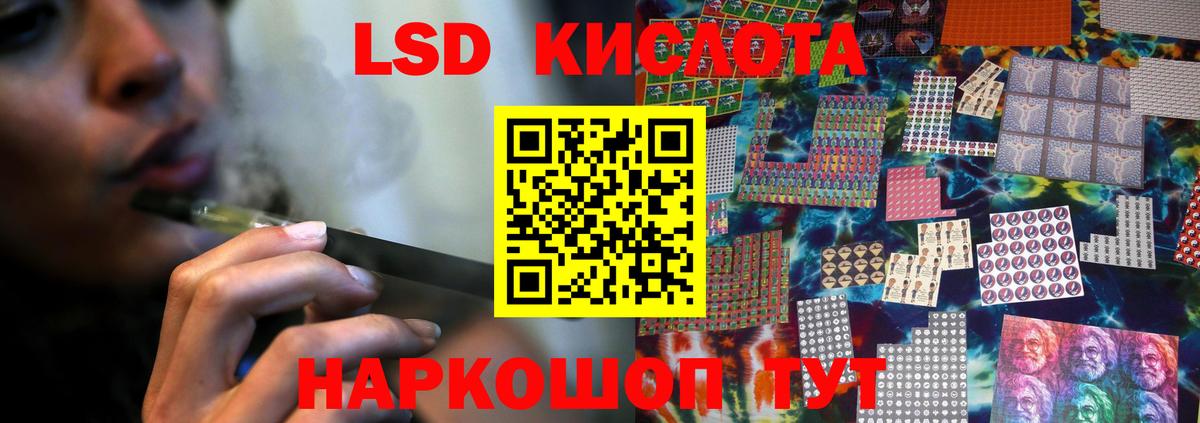 Конопля Муром