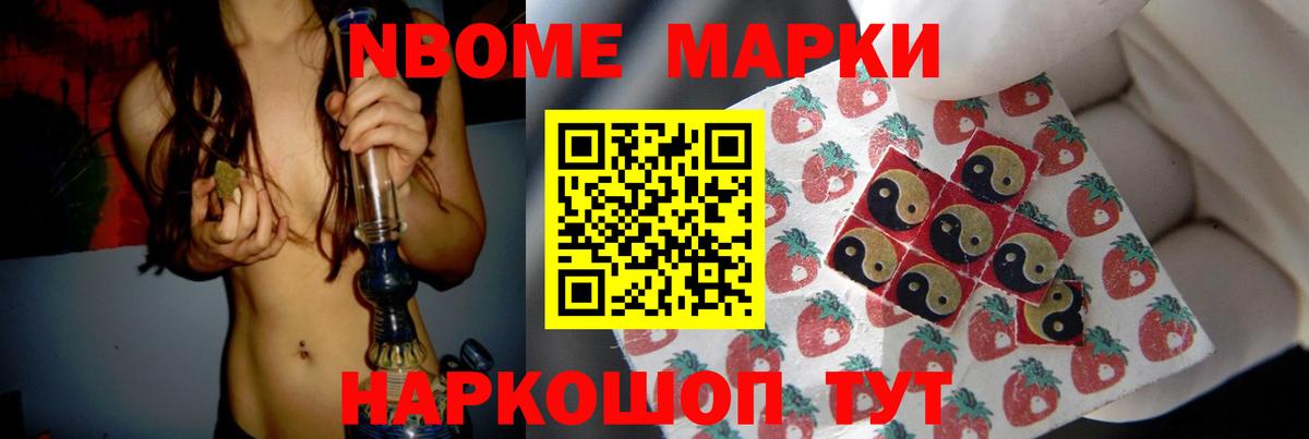 ЛСД экстази кислота  Вход с VPN  ЛСД экстази ecstasy  Лсд 25 экстази  Муром 