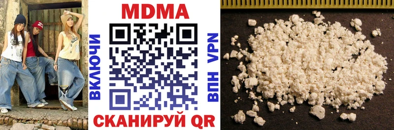 MDMA VHQ  MEGA маркетплейс  Муром 