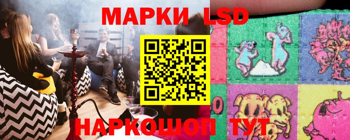 Марки NBOMe 1,5мг  купить наркоту  Муром  Вход с VPN 